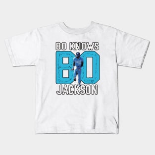 Dabbing Dance Baseball Bo Knows Bo Jackson Kids T-Shirt